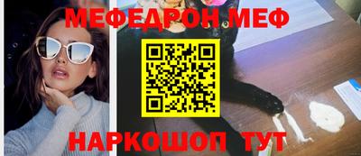 альфа пвп VHQ Кумертау