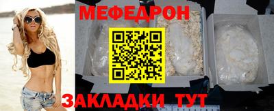 альфа пвп VHQ Кумертау