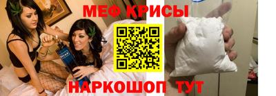 альфа пвп VHQ Кумертау