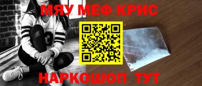 альфа пвп VHQ Кумертау