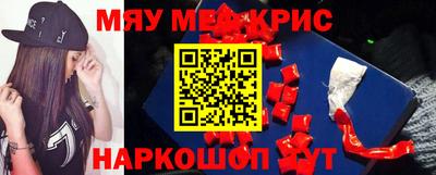 СК Кулебаки