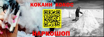мяу мяу мука Малоярославец