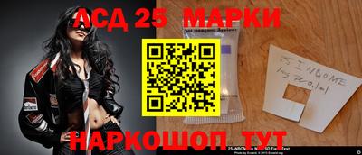 гидра Кунгур