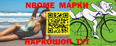 СК Кулебаки