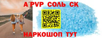 СК Кулебаки