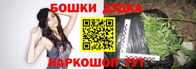 СК Кулебаки