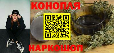 альфа пвп VHQ Кумертау