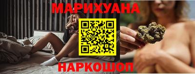 гидра Кунгур