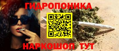 альфа пвп VHQ Кумертау