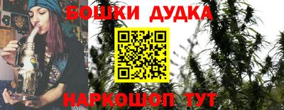 альфа пвп VHQ Кумертау