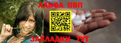 скорость Малгобек