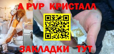 СК Кулебаки
