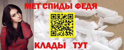 альфа пвп VHQ Кумертау