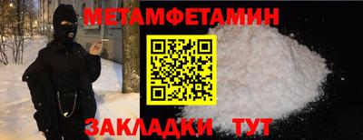 СК Кулебаки