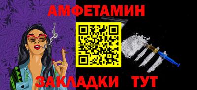 СК Кулебаки