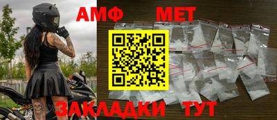 СК Кулебаки