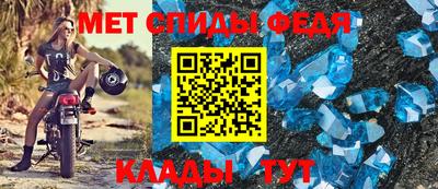 каннабис Мариинск