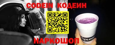 альфа пвп VHQ Кумертау
