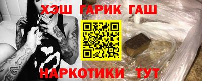 СК Кулебаки