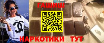 альфа пвп VHQ Кумертау