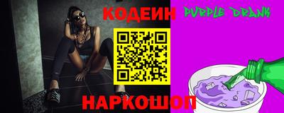 СК Кулебаки